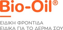 Bio Oil