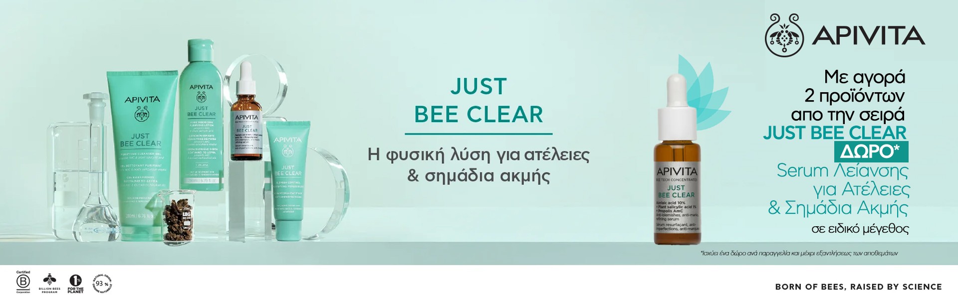 Apivita Just Bee Clear