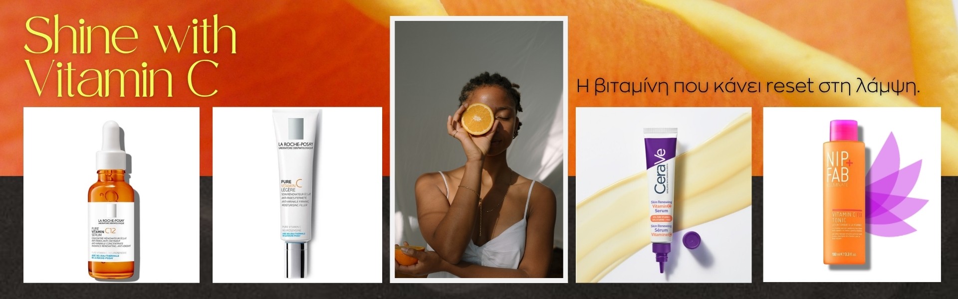Vitamin c
