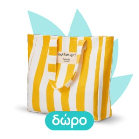 Pharmasept Promo Heliodor Face & Body Sun Cream spf50 Αντηλιακή Κρέμα Προσώπου & Σώματος Υψηλής Προστασίας 150ml+ Δώρο Hygienic Shower Cream 100ml
