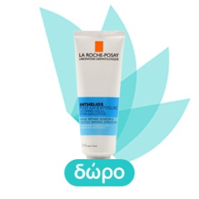 La Roche Posay Anthelios UVMune 400 Oil Control Fluid SPF50+ Αντηλιακό Προσώπου 50ml