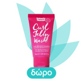 Umberto Giannini Curl Jelly Stick Sleek Κερί για Χτενίσματα με Καστορέλαιο 50g