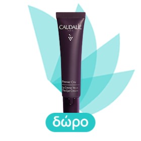 Caudalie New Premier Cru The Serum Ορός Ολικής Αντιγήρανσης 30ml