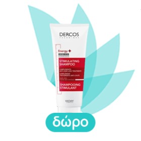 Vichy Capital Soleil Water Spray Νερό Προστασίας από τον Ήλιο για Λαμπερό Μαύρισμα 50spf 200ml