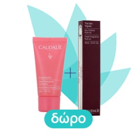 Caudalie Self-Tan Drops Σταγόνες Φυσικού Αυτομαυρίσματος για Πρόσωπο και Σώμα 15ml