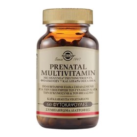 Solgar Prenatal Multivitamin με Oxxynea Phytonutrients Πολυβιταμίνη για Γυναίκες Πριν, Κατά τη Διάρκεια και Μετά την Εγκυμοσύνη 60 φυτοκάψουλες
