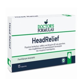 Doctors Formulas HeadRelief Συμπλήρωμα για τη Φυσιολογική Λειτουργία του Νευρικού Συστήματος Ενάντια σε Πονοκέφαλο και Ημικρανία 15caps