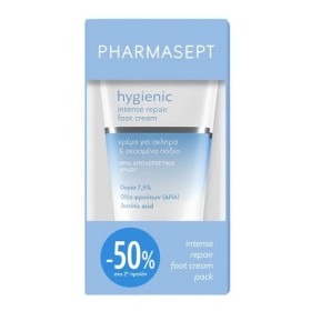 Pharmasept Promo Hygienic Intense Repair Foot Cream Κρέμα για Σκληρύνσεις σε Πόδια, Γόνατα & Αγκώνες 2x75ml