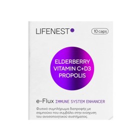 Lifenest e-Flux Immune System Enhancer Συμπληρωμα με Σαμπούκο για Ενίσχυση του Ανοσοποιητικού 10caps