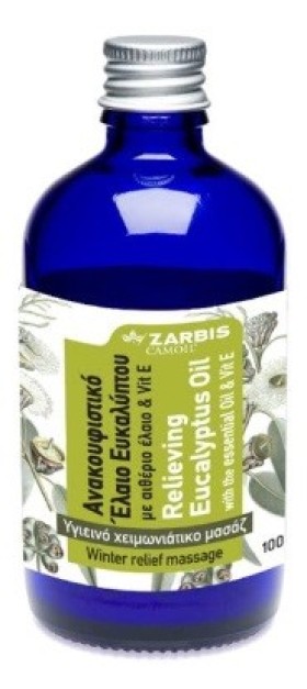 Zarbis Camoil Johnz Ανακουφιστικό & Αντισηπτικό Έλαιο Ευκαλύπτου 100ml