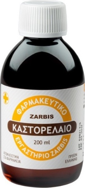 Zarbis Camoil Johnz Καστορέλαιο Φαρμακευτικής Καθαρότητας με Μαλακτικές Ιδιότητες για Δέρμα & Μαλλιά 200ml