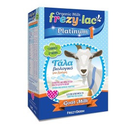 Frezylac Platinum 1 Βιολογικό Κατσικίσιο Γάλα ως τον 6ο μήνα 400g