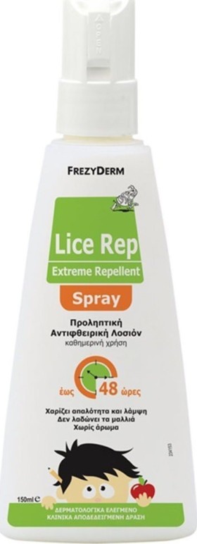 Frezyderm Lice Rep Extreme Spray Προληπτική Αντιφθειρική Λοσιόν 150ml
