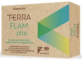 Genecom Terra Flam Plus Συμπλήρωμα Διατροφής για την Αντιμετώπιση των Φλεγμονών και του Οιδήματος 15tabs