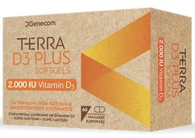 Genecom Terra D3 Tabs Plus 2000 IU Συμπλήρωμα Διατροφής με D3 για την Καλή Υγεία Οστών και Ανοσοποιητικού Συστήματος 60soft.gels