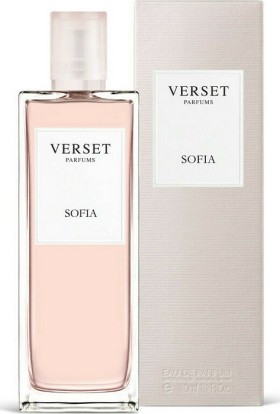 Verset Sofia Eau de Parfum Γυναικείο Άρωμα 50ml