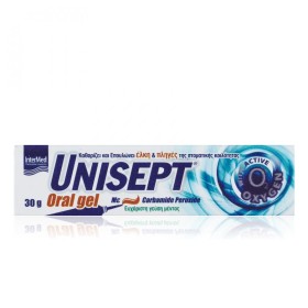 InterMed Unisept Oral Gel Γέλη Για Έλκη Και Πληγές Της Στοματικής Κοιλότητας 30gr