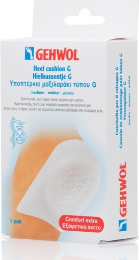 Gehwol Heel Cushion G Υποπτέρνιο Μαξιλαράκι Τύπου G Μεσαίο Νο38-41 1ζευγάρι