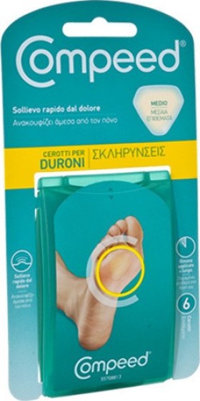 Compeed Duroni Επιθέματα Για Σκληρύνσεις Μεσαία 6τμχ