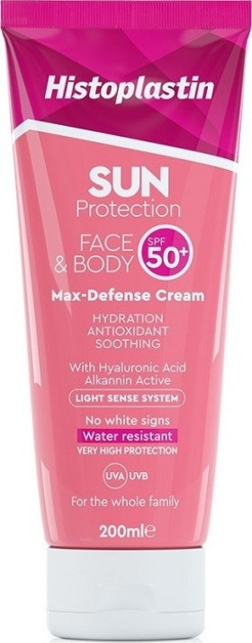 Heremco Histoplastin Sun Protection Cream Face & Body spf50+ Αντηλιακή Κρέμα για Πρόσωπο & Σώμα 200ml
