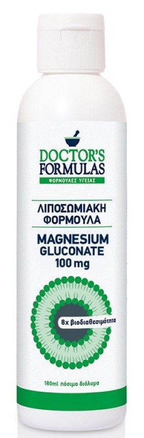Doctors Formulas Magnesium Gluconate 100mg Λιποσωμιακή Φόρμουλα 225ml