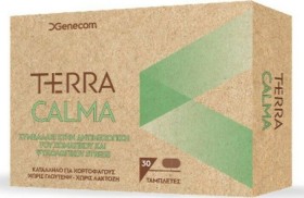Genecom Terra Calma για την Αντιμετώπιση του Σωματικού και Ψυχολογικού Stress 30tabs
