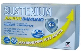 Menarini Sustenium Immuno Junior Συμπλήρωμα Διατροφής με Γεύση Κόκκινων Φρούτων 14 Φακελάκια