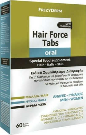Frezyderm Hair Force Συμπλήρωμα Διατροφής για Μαλλιά, Νύχια & Δέρμα 60tabs