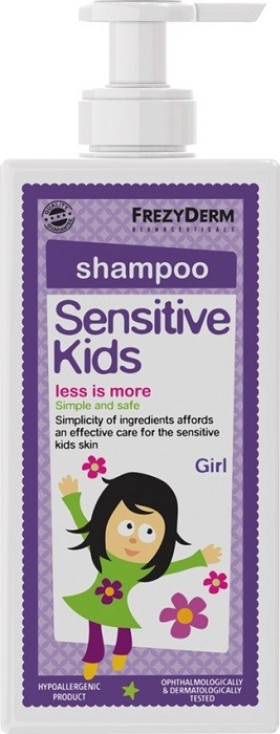 FrezyDerm Sensitive Kids Shampoo for Girls Σαμπουάν για Κορίτσια 200ml