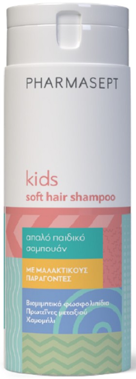 Pharmasept Kids Soft Hair Shampoo Παιδικό Σαμπουάν για Μαλακά Μαλλιά 300ml