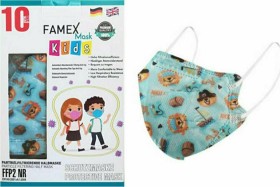 Famex Mask Kids FFP2 NR Παιδική Μάσκα Προστασίας Πειρατής 1τμχ