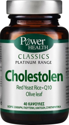 Power Health Classics Platinum Cholestolen Μείωση & Διατήρηση Φυσιολογικών Επιπέδων Χοληστερίνης 40Caps