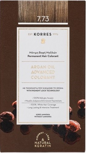 Korres Argan Oil Μόνιμη Βαφή Νο 7.73 Χρυσή Μόκα 50ml