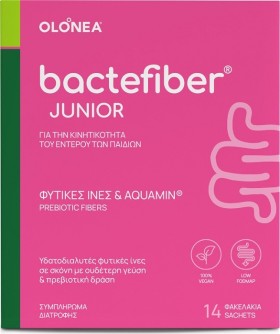 Olonea Bactefiber Junior Συμπλήρωμα για την Κινητικότητα του Εντέρου των Παιδιών 14φακελάκια