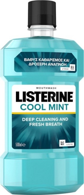 Listerine Cool Mint Mouthwash Στοματικό Διάλυμα για Βαθύ Καθαρισμό & Φρέσκια Αναπνοή 500ml