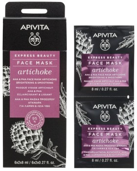 Apivita Express Beauty Face Mask Artichoke Μάσκα Προσώπου με Αγκινάρα για Λάμψη & Λεία Υφή 2x8ml