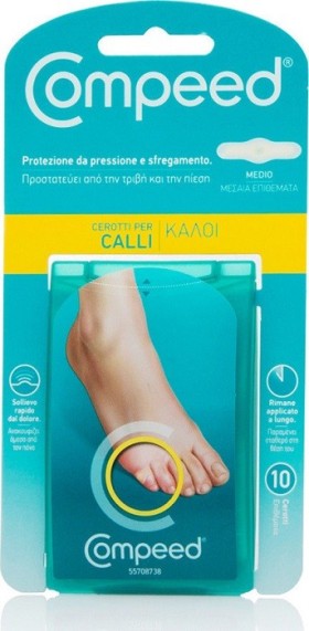 Compeed Επιθέματα Για Κάλους Μεσαία 10τμχ