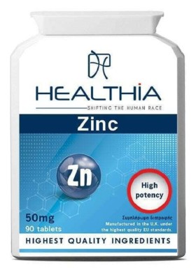 Healthia Zinc 50mg Συμπλήρωμα Διατροφής με Κιτρικό Ψευδάργυρο 90tabs