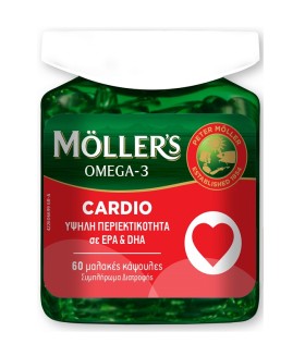 Mollers Cardio Omega 3 Συμπυκνωμένο Ιχθυέλαιο με Υψηλή Περιεκτικότητα σε EPA & DHA 60 Μαλακές Κάψουλες
