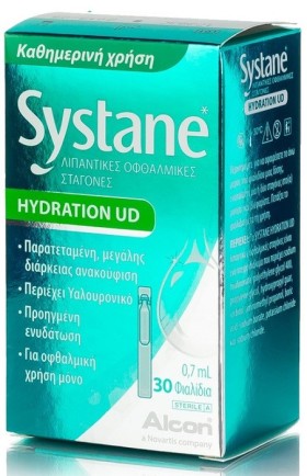 Alcon Systane Hydration UD Eye Drops Λιπαντικές Οφθαλμικές Σταγόνες 30x0,7ml