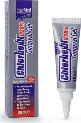 Intermed Chlorhexil 0.20% Gel Αντισηπτική Γέλη για την Στοματική Κοιλότητα 30ml