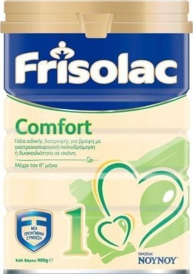 NOYNOY Frisolac Comfort No1 Για Δυσκοιλιότητα ή Γαστροοισοφαγική Παλινδρόμηση 400gr