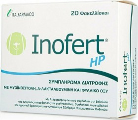 Inofert HP Συμπλήρωμα Διατροφής για Γυναίκες με Σύνδρομο Πολυκυστικών Ωοθηκών 20φακελλίσκοι