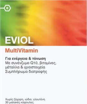Eviol Multivitamin Πολυβιταμίνες για Ενέργεια & Τόνωση 30Caps