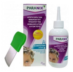 Paranix Shampoo, Σαμπουάν Αγωγή Κατά των Φθειρών του Τριχωτού της Κεφαλής & των Αυγών 200ml
