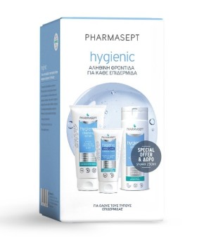 Pharmasept Hygienic Promo Cleansing Scrub, Κρέμα Χεριών και ΔΩΡΟ Αφρόλουτρο 250ml 3τεμ.