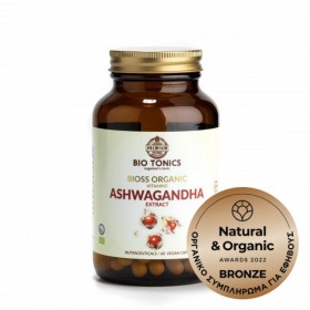 Bio Tonics Bioss Organic Ashwagandha Extract Για Την Καταπολέμηση Του Στρες 60 caps