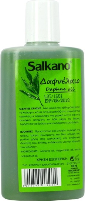 Salkano Daphne Oil Δαφνέλαιο 120ml