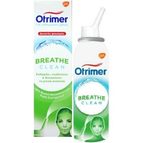GSK Otrimer Breathe Clean Ρινικό Αποσυμφορητικό Δυνατός Ψεκασμός Για Ενήλικες 100ml