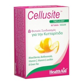 Health Aid Cellusite Μείωση Κυτταρίτιδας & Τοπικού Πάχους 60Tabs